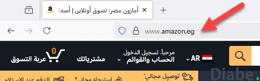 Amazon Prime Video Gaming ueber Aegypten Amazon Prime Video & Gaming über Ägypten
